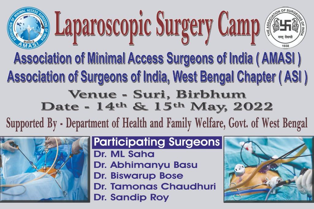 Rural surgical camp